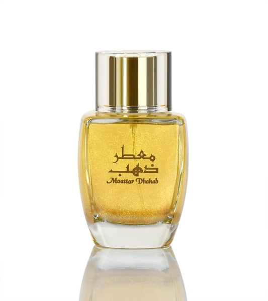 Moattar Dhahab - For her - French Perfume - 150 ML - Junaid Perfumes - Kuwait