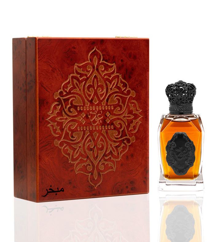 Oud Mubakhar - For him and her - Arabic Perfume - 50 ML - Junaid Perfumes - Kuwait