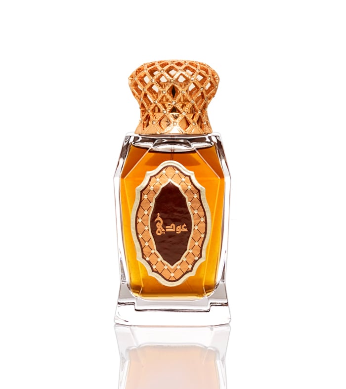 Oudy - For him and her - Arabic Perfume - 50 ML - Junaid Perfumes - Kuwait
