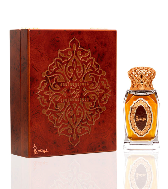 Oudy - For him and her - Arabic Perfume - 50 ML - Junaid Perfumes - Kuwait