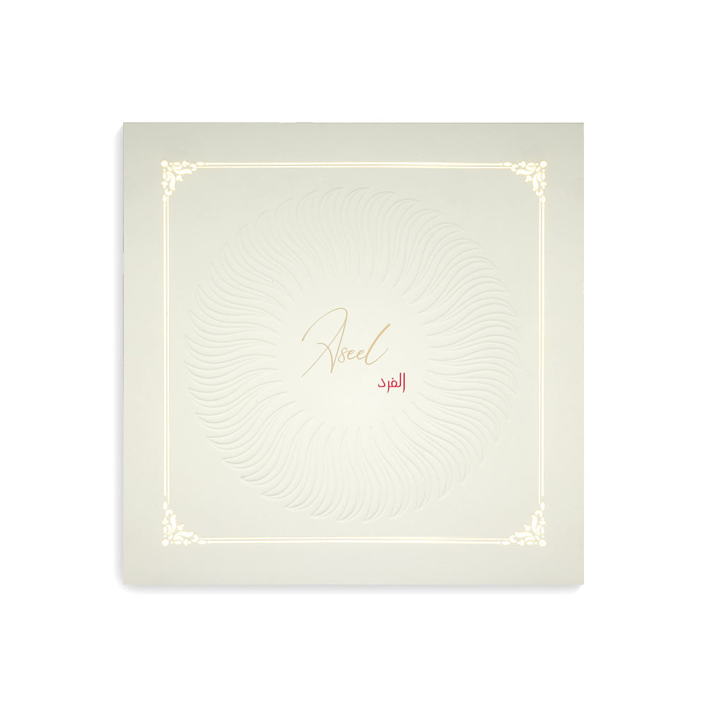 Aseel Al Fard - For him and her - Arabic Perfume - 100 ML - Junaid Perfumes - Kuwait