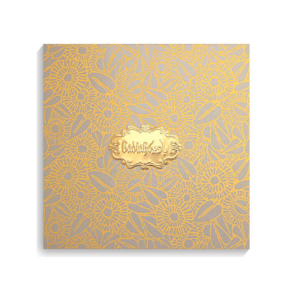 Badiah Gold - For him and her - Arabic Perfume - 100 ML - Junaid Perfumes - Kuwait