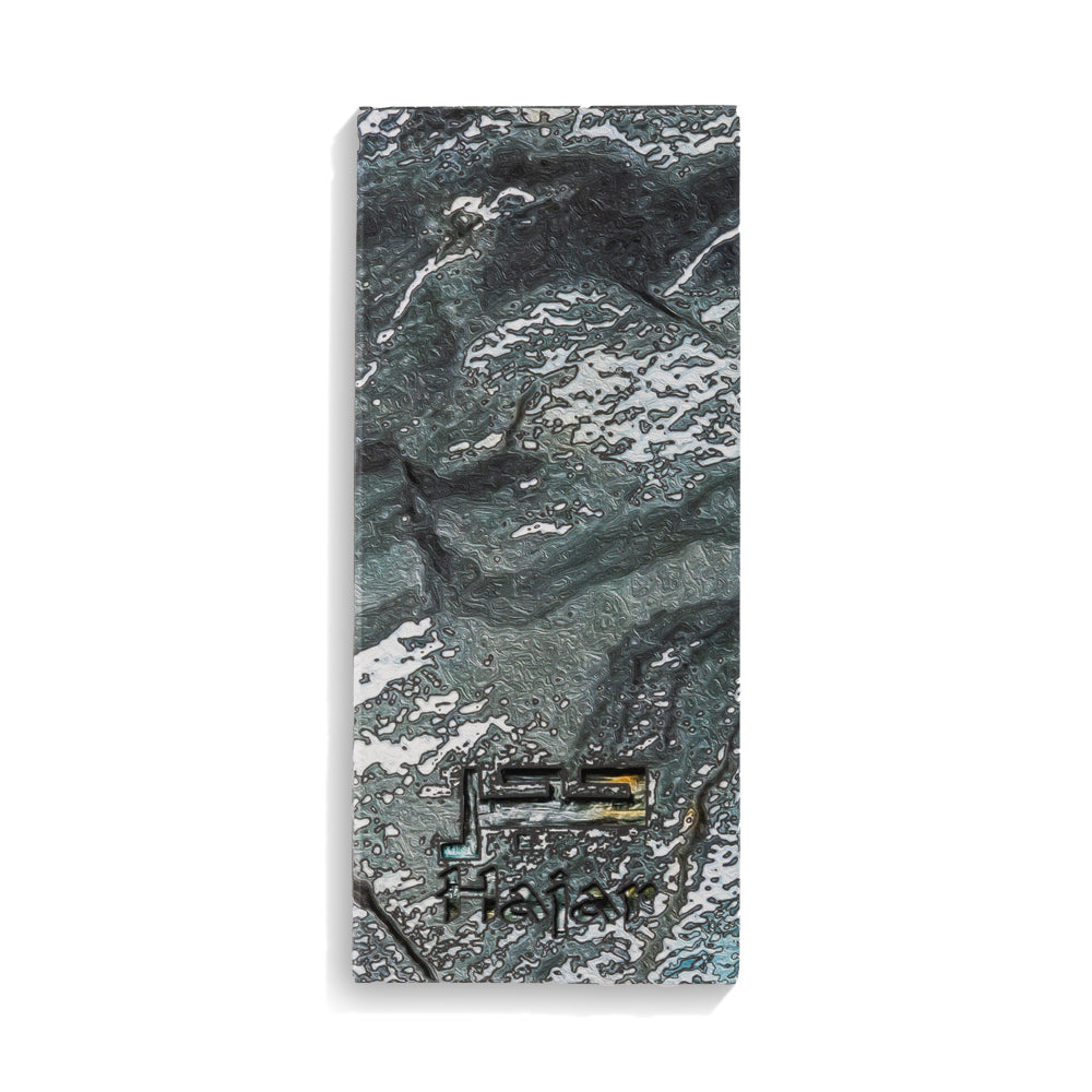 حجر - للجنسين - عطر عربي غربي - 130 مل