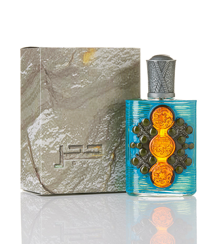 Hajar - For him and her - French Arabic Perfume - 100 ML - Junaid Perfumes - Kuwait