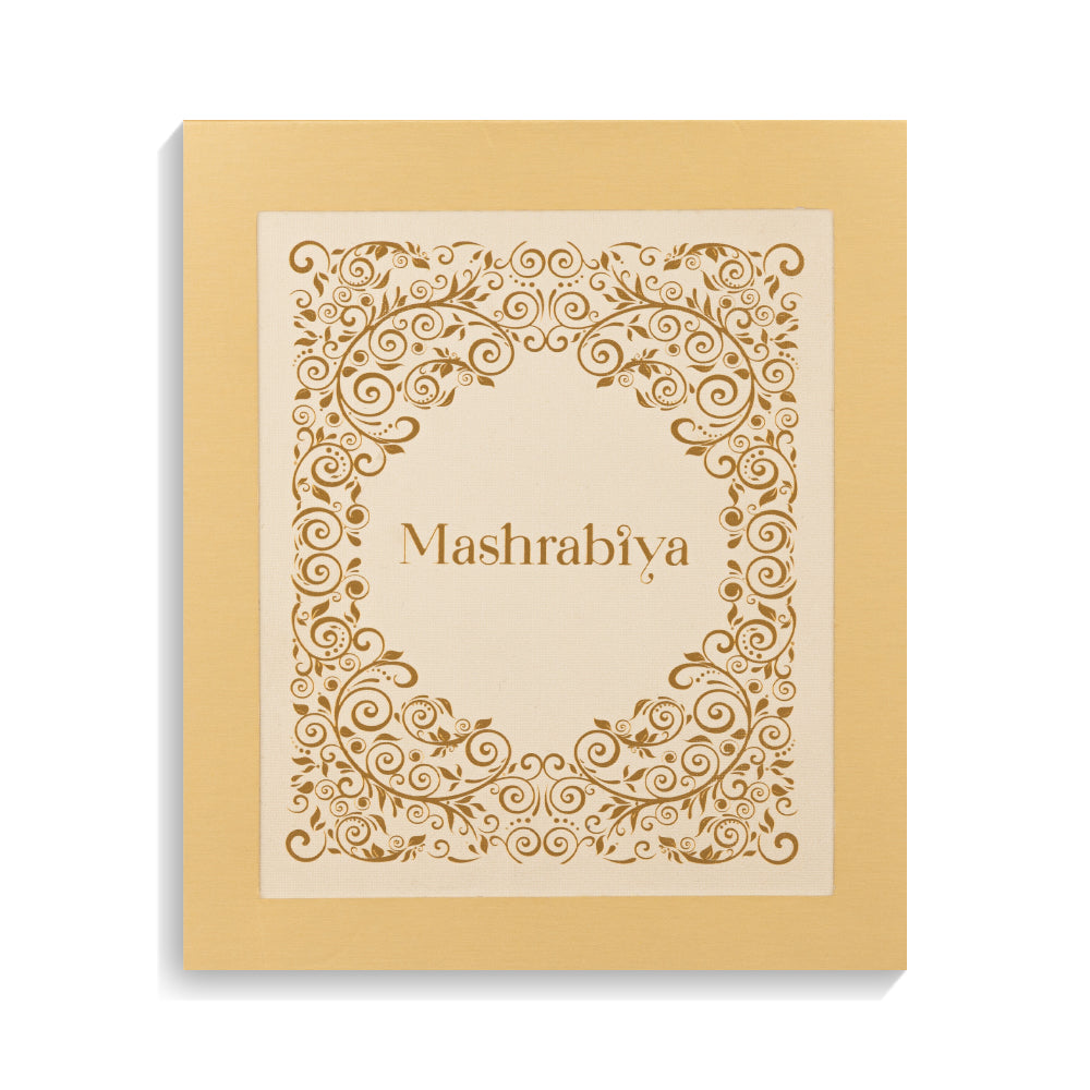 Mashrabiyah - For her - Western Arabic Perfume - 50 ML - Junaid Perfumes - Kuwait