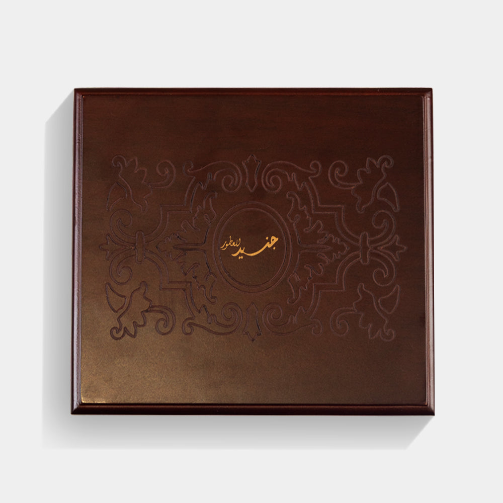 Asala - For him and her - Arabic Fragrance - Junaid Perfumes - Kuwait