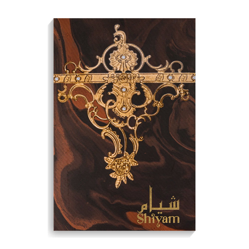 Shiyam - For him & her - Western Oil - 21 ML - Junaid Perfumes - Kuwait