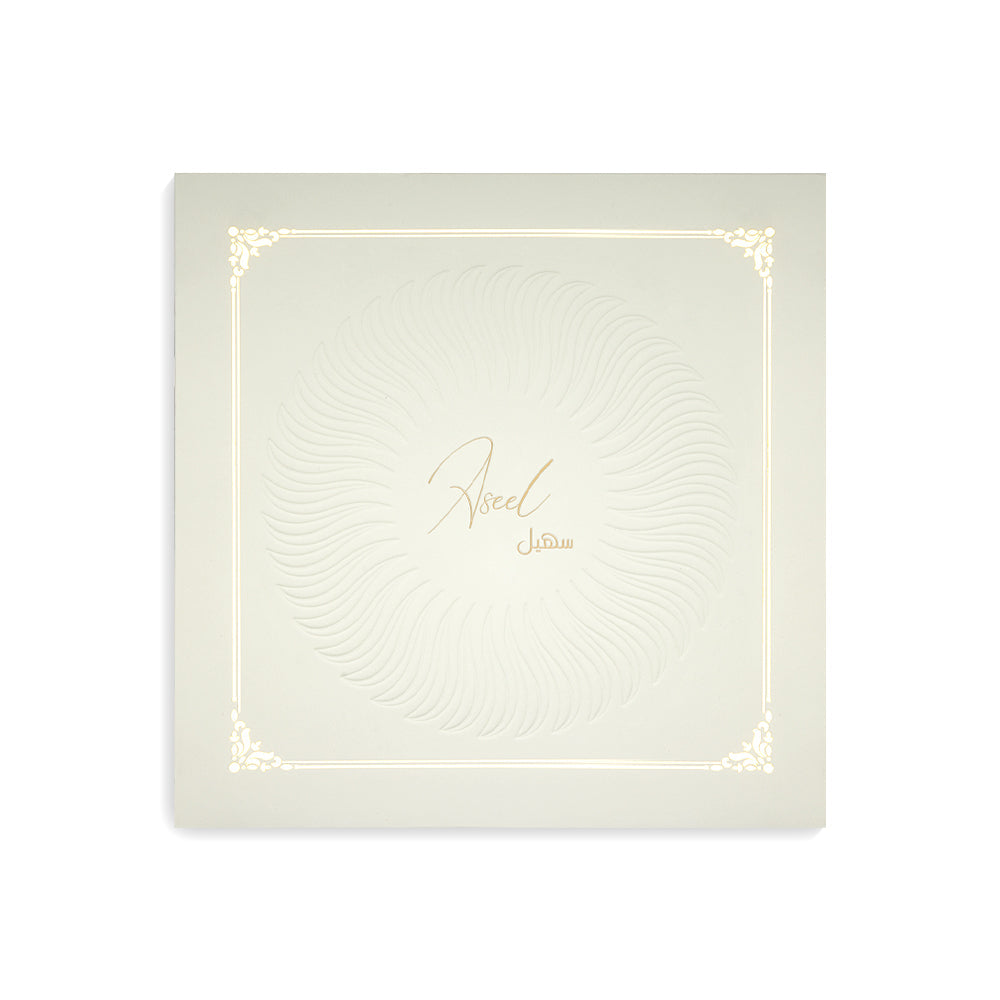 Aseel - For him and her - Arabic Perfume - 100 ML - Junaid Perfumes - Kuwait