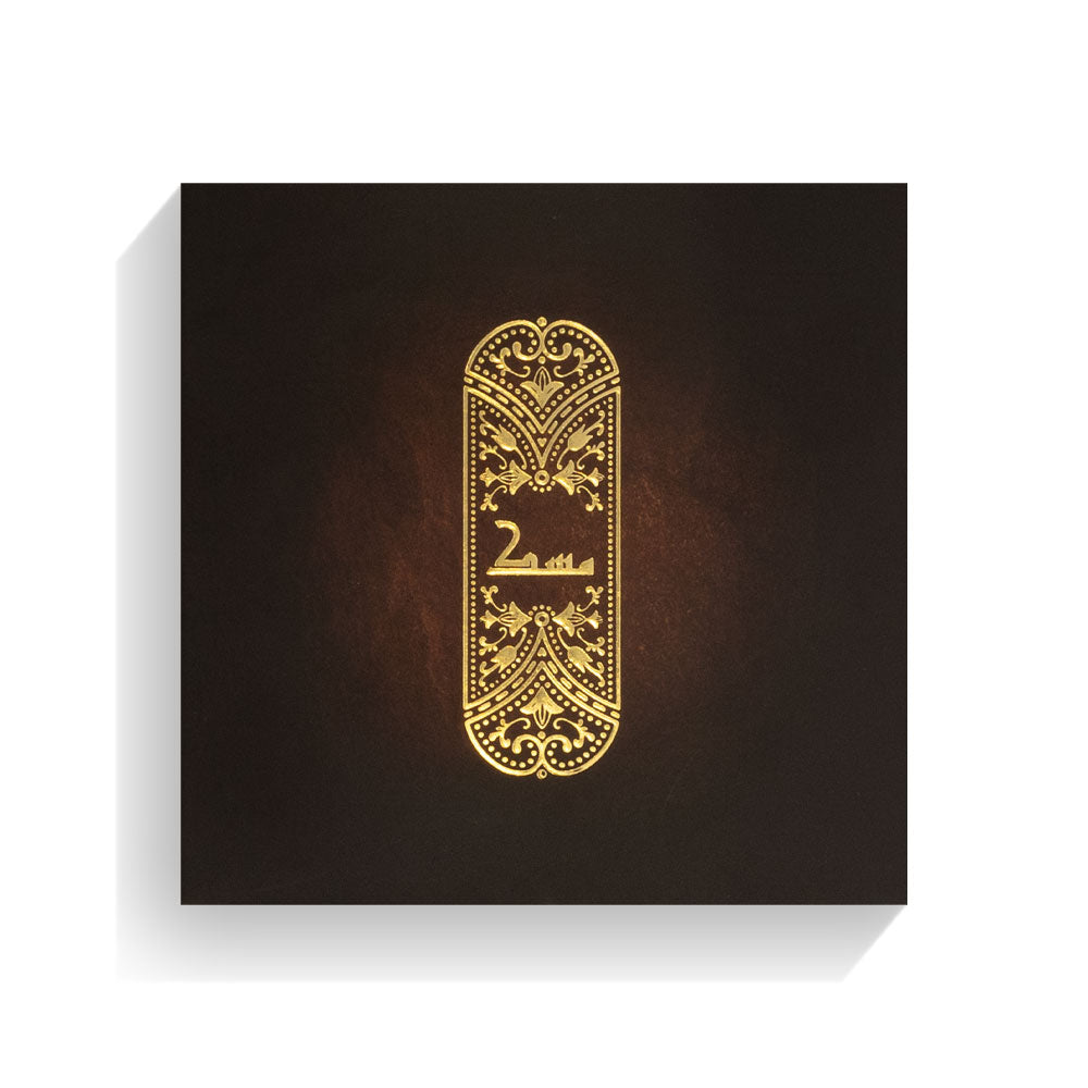 Musk - For him and her - Western Perfume Oil - 12 ML - Junaid Perfumes - Kuwait