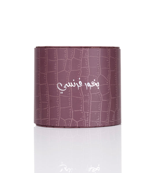 Bakhoor Farancy - For him & her - French Arabic Bakhoor - 60 grams - Junaid Perfumes - Kuwait