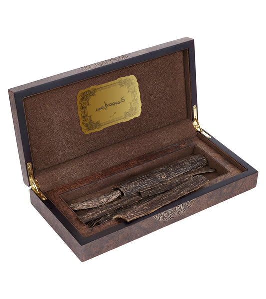 Cambudi Super - Arabic Bakhoor - 23.4 Gram - Junaid Perfumes - Kuwait