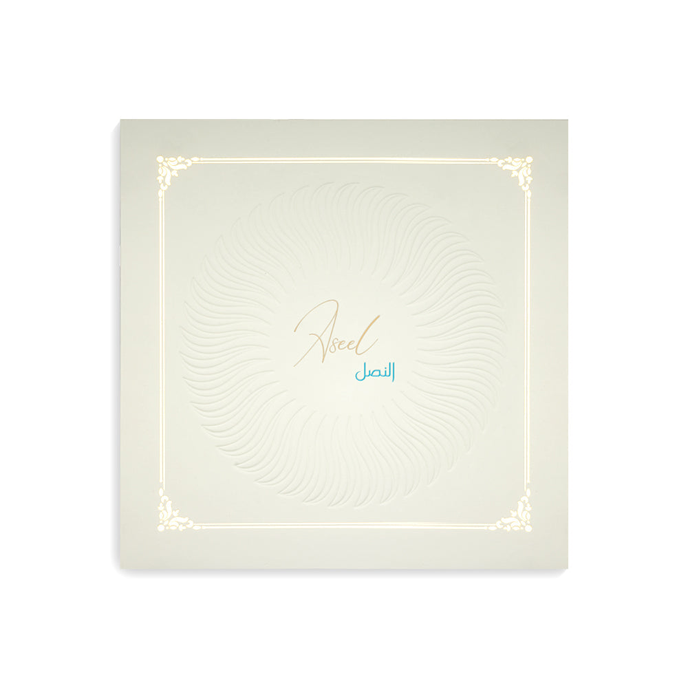 Aseel Alnasl - For him and her - Arabic Perfume - 100 ML - Junaid Perfumes - Kuwait