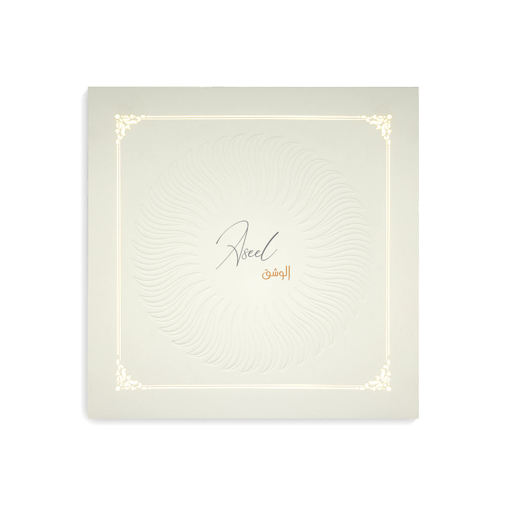 Aseel Alwashaq - For him and her - Arabic Perfume - 100 ML - Junaid Perfumes - Kuwait