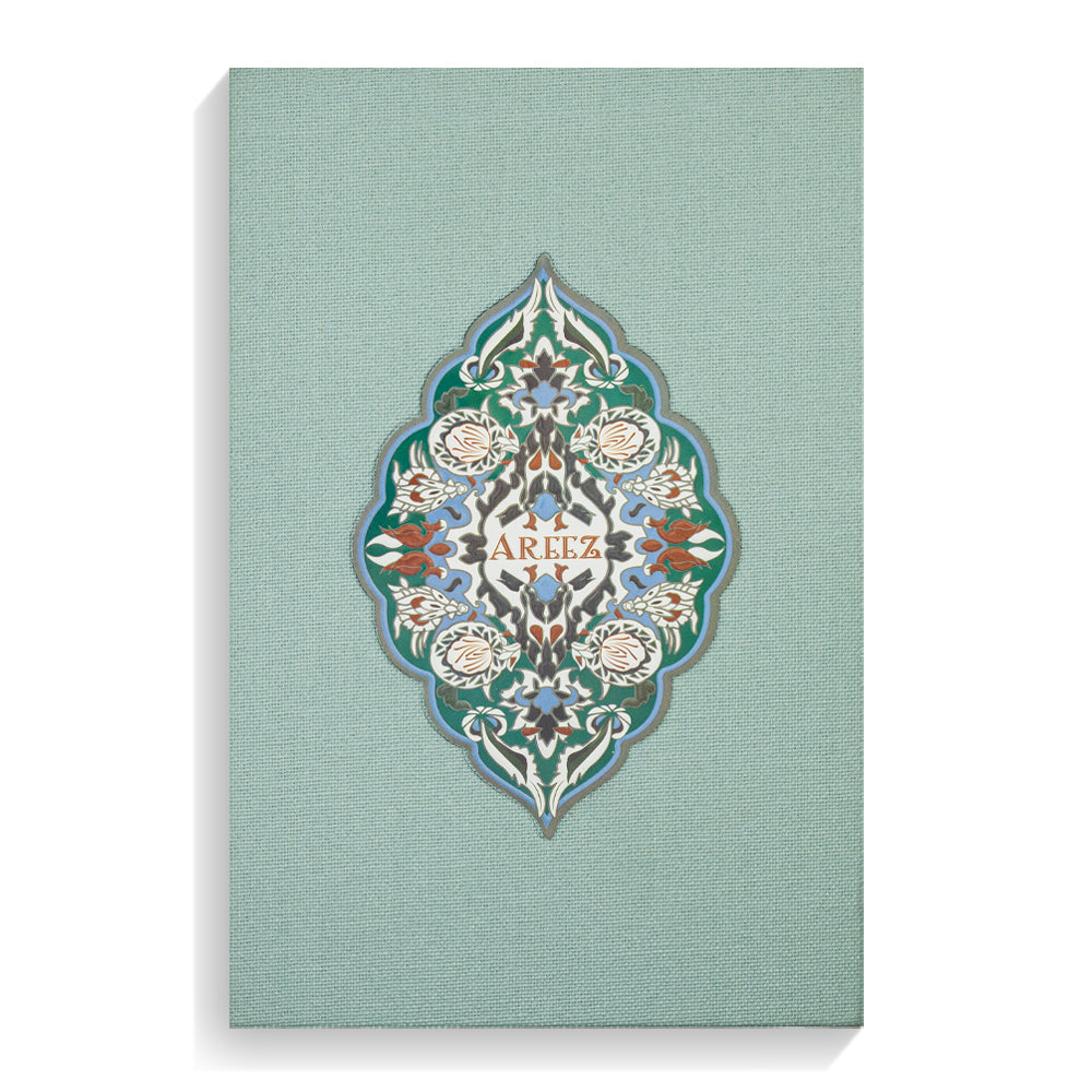 عطر أريز - نسائي - 50مل