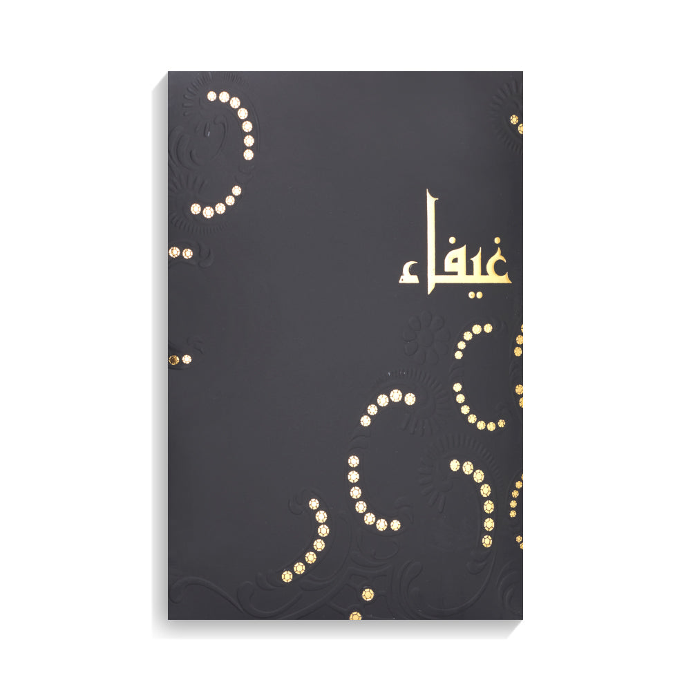 Ghaifae - For him and her - Arabic Oil - 24 ML - Junaid Perfumes - Kuwait