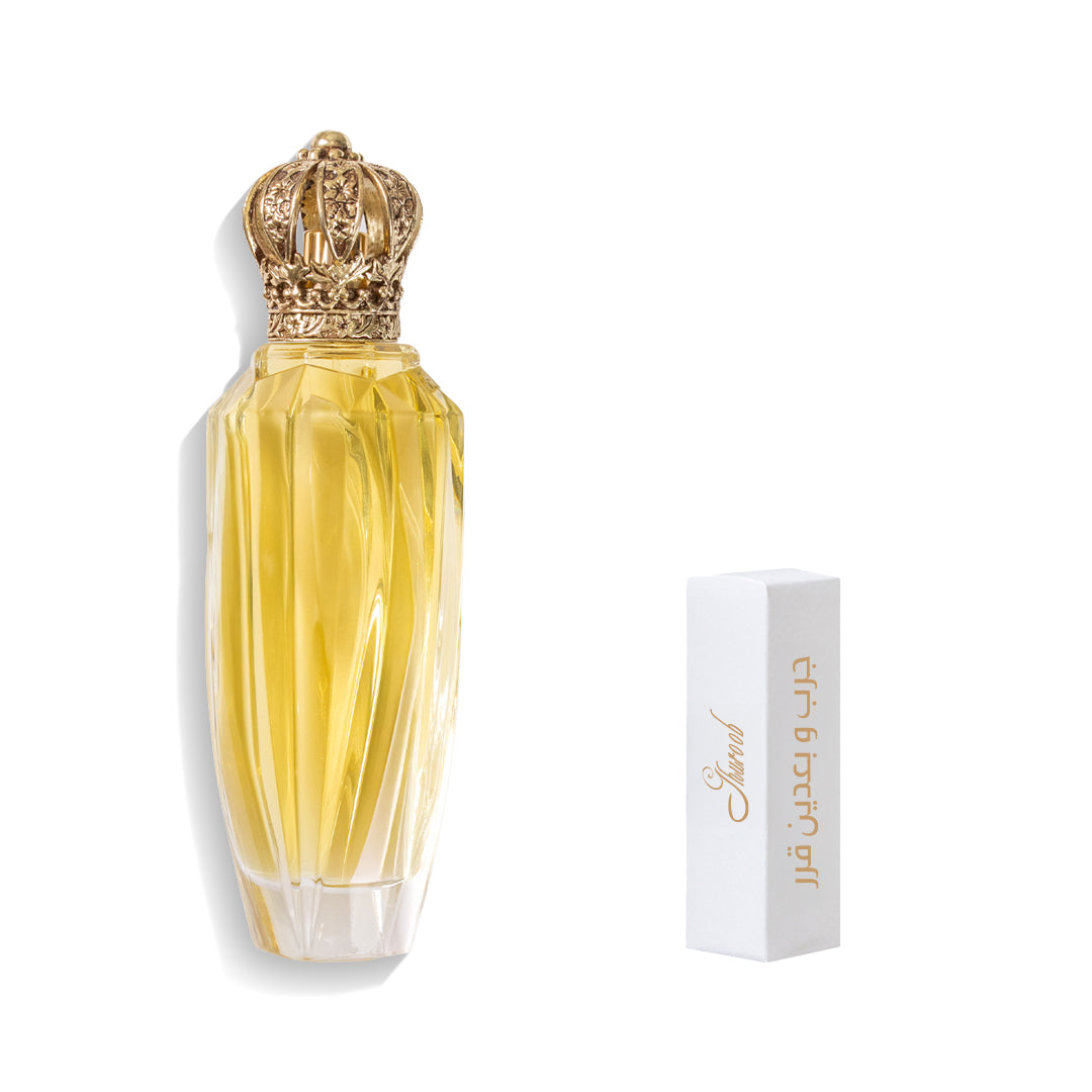 Ghuroob - For Him & Her - Oriental Perfume - 100ML