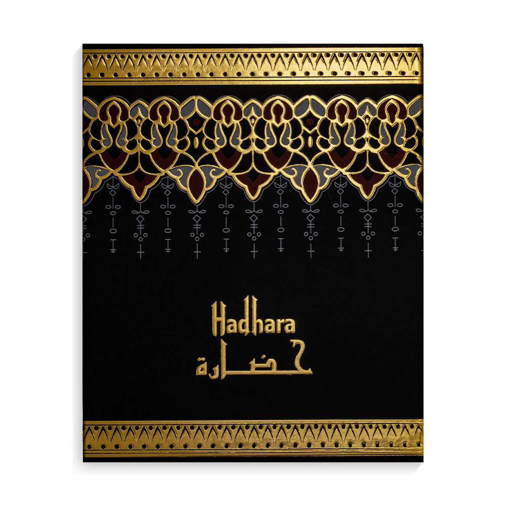 Hadarah - For her - French Oil - 5.5 ML - Junaid Perfumes - Kuwait