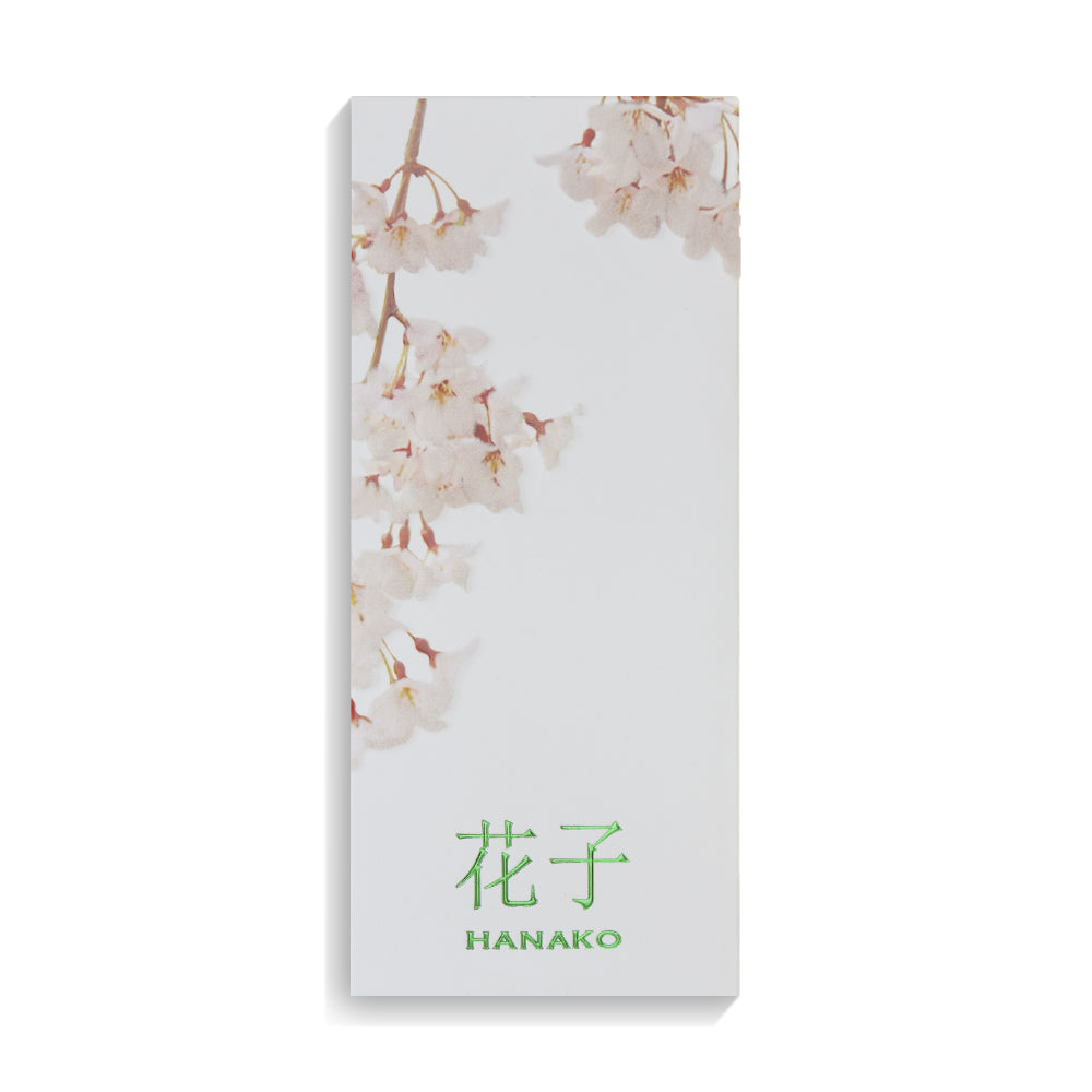 Hanako - For her - Floral Perfume- 100 ML - Junaid Perfumes - Kuwait