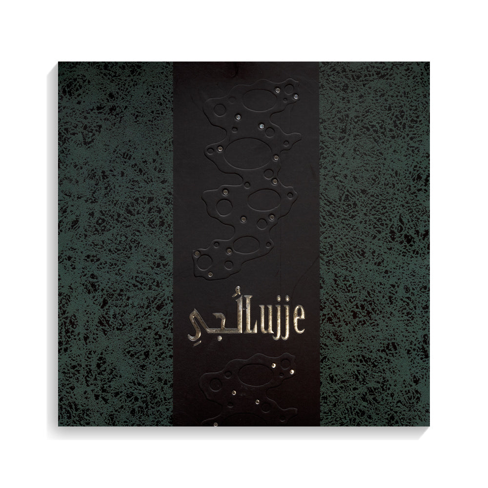 Lujje - For him and her - Arabic Fragrance Oil - 24 ML - Junaid Perfumes - Kuwait