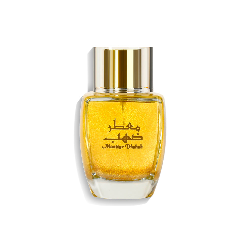 Moattar Dhahab - For her - French Perfume - 100 ML - Junaid Perfumes - Kuwait