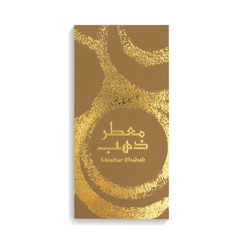 Moattar Dhahab - For her - French Perfume - 100 ML - Junaid Perfumes - Kuwait