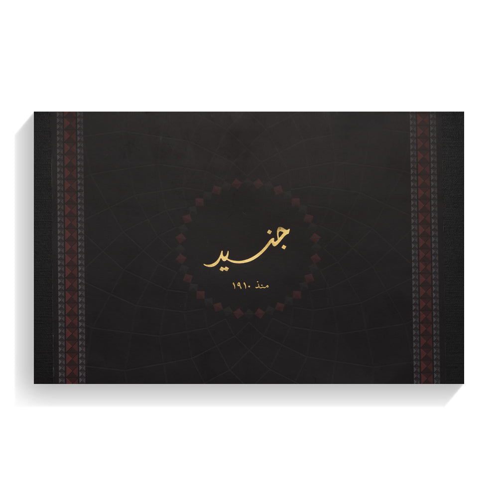 Onyx Collection - For him and her - Perfume Spray Collection - 100 ML & 60 Gram - Junaid Perfumes - Kuwait