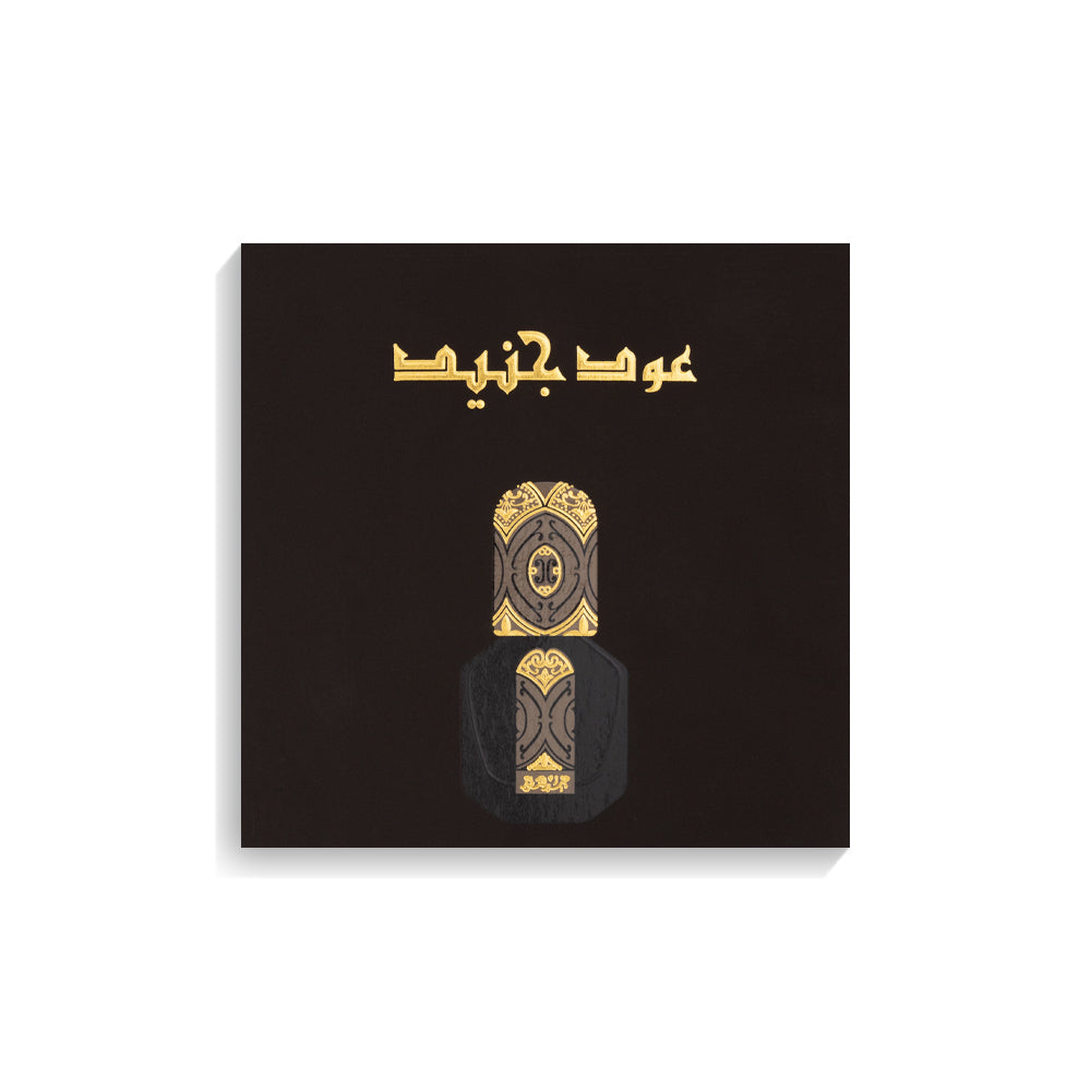 Oud Junaid Oil - For him and her - Arabic Oil - 3 ML - Junaid Perfumes - Kuwait