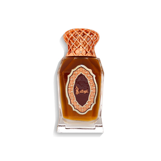 Oudy - For him and her - Arabic Perfume - 50 ML - Junaid Perfumes - Kuwait