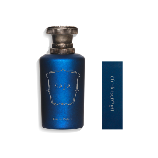 سجى - رجالي-عطر غربي - 75 مل