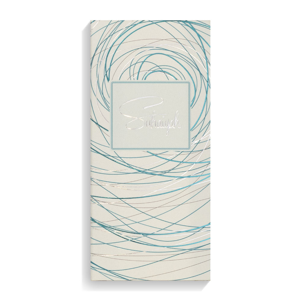 Suhaiyah - For Her - Western Perfume - 100 ML - Junaid Perfumes - Kuwait