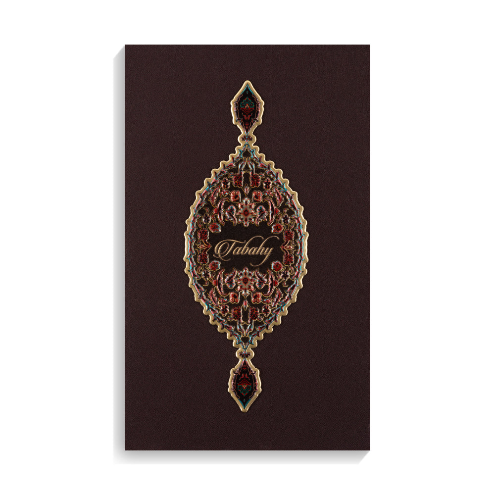 Tabahy - For Him and Her - Western Arabic Perfume - 100 ML - The King of Oud Perfumes - Junaid Perfumes - Kuwait