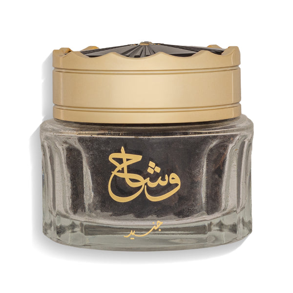 Wishah - Arabic Bakhoor - 48 Grams