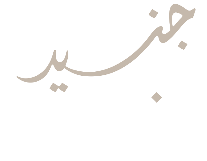 Junaid Perfumes - Kuwait